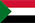 العربية